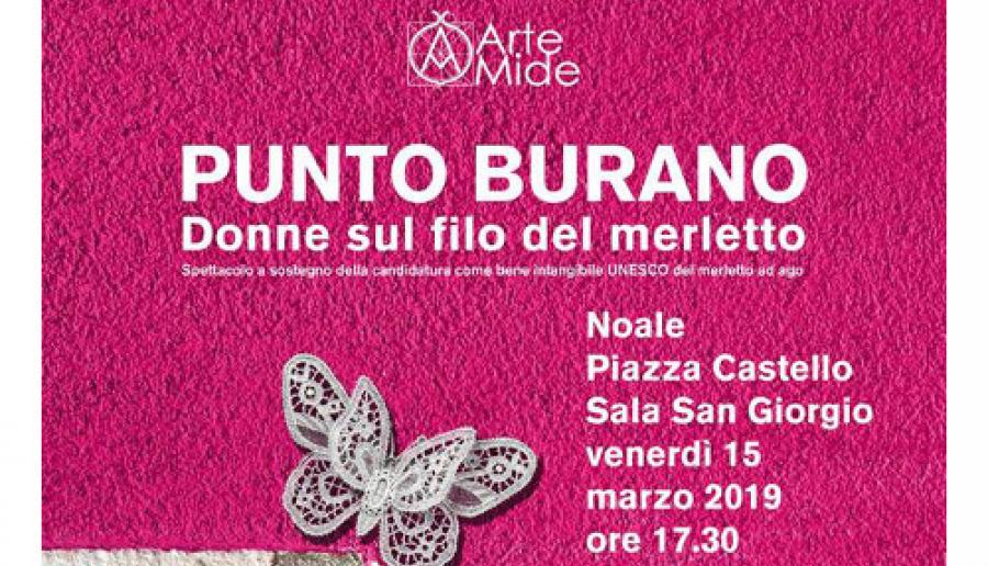 Spettacolo Punto Burano donne sul filo del Merletto Spettacolo Punto Burano donne sul filo del Merletto