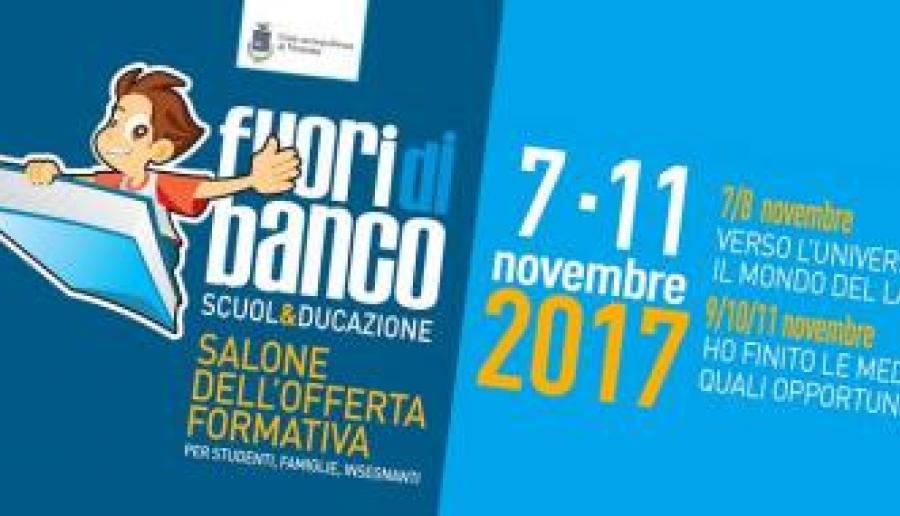 FuoridiBanco edizione 2017 FuoridiBanco edizione 2017
