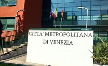 sua centro servizi