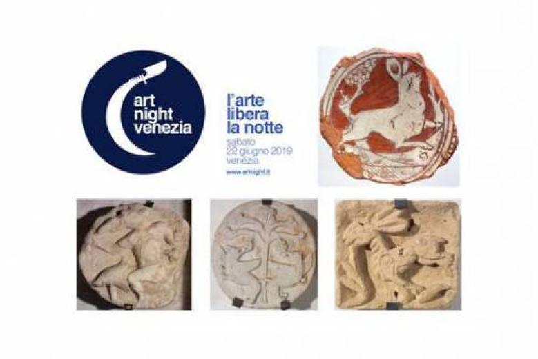Art Night 2019 a Torcello Art Night 2019 a Torcello