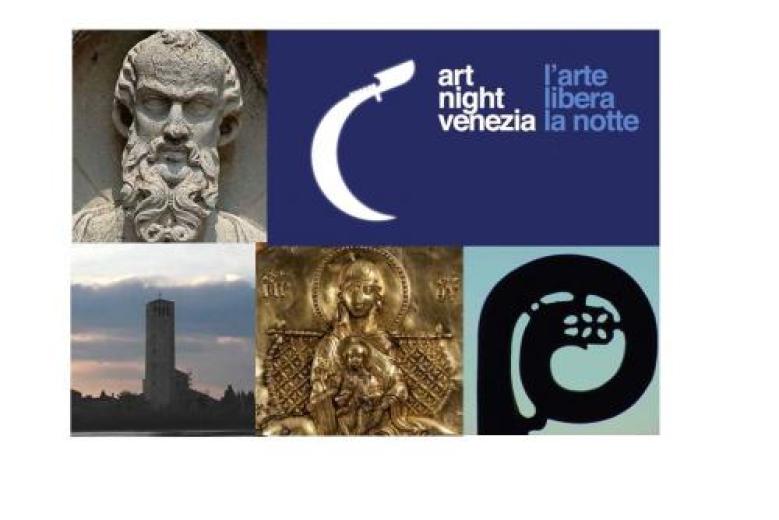 Art Night a Torcello