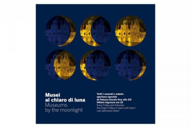 Musei al chiaro di luna Musei al chiaro di luna
