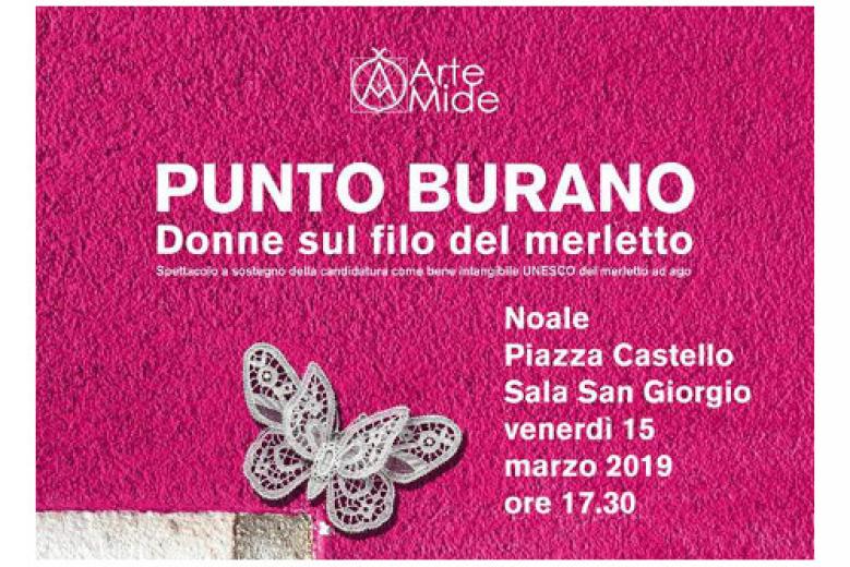 Spettacolo Punto Burano donne sul filo del Merletto Spettacolo Punto Burano donne sul filo del Merletto